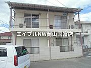 高島駅より徒歩27分 2階 築46年10ヶ月の賃貸物件