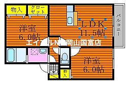 JR山陽本線 岡山駅 バス25分 倉田北下車 徒歩7分