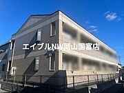 ハートハイム 2階 築26年9ヶ月の賃貸物件