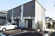 東岡山駅より徒歩13分 1階 築5年9ヶ月の賃貸物件
