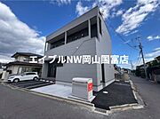 高島駅より徒歩8分 2階 新築の賃貸物件