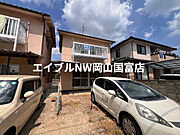 東岡山駅より徒歩13分 1階 築42年5ヶ月の賃貸物件