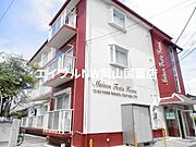 西川原駅より徒歩10分 1階 築32年9ヶ月の賃貸物件