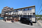 岡山駅よりバス30分 徒歩2分 2階 築15年6ヶ月の賃貸物件
