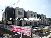 東山・おかでんミュージアム駅より徒歩32分 1階 築6年7ヶ月の賃貸物件