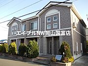 東岡山駅より徒歩20分 2階 築20年10ヶ月の賃貸物件