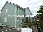 ガーデンハイツ 2階 築27年8ヶ月の賃貸物件