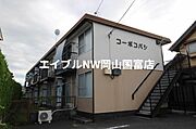 高島駅より徒歩11分 1階 築41年6ヶ月の賃貸物件