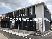 ハピネス 2階 築3年3ヶ月の賃貸物件