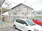 ハニーハイツ１ 2階 築40年10ヶ月の賃貸物件