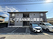 ラ・パルテール原尾島 1階 築23年8ヶ月の賃貸物件