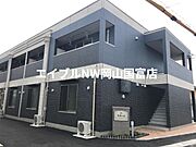 ラポールの賃貸物件