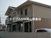 西川原駅より徒歩22分 2階 築22年9ヶ月の賃貸物件