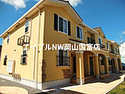 高島駅より徒歩8分 1階 築15年10ヶ月の賃貸物件