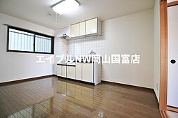 JR山陽本線 高島駅 徒歩3分の賃貸マンション 2階2DKのリビング/ダイニング