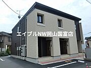 高島駅より徒歩25分 1階 築12年4ヶ月の賃貸物件