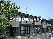 ピローサイド四御神Ａ 2階 築30年1ヶ月の賃貸物件