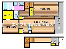 JR山陽本線 西川原駅 徒歩10分