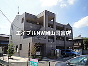 西川原駅より徒歩7分 1階 築19年8ヶ月の賃貸物件
