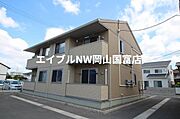 高島駅より徒歩13分 1階 築14年6ヶ月の賃貸物件