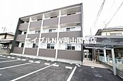 高島駅より徒歩21分 3階 築9年の賃貸物件