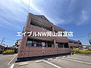 大多羅駅より徒歩21分 2階 築21年5ヶ月の賃貸物件