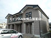 東岡山駅より徒歩21分 2階 築21年6ヶ月の賃貸物件