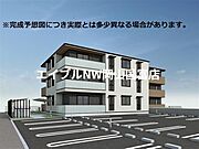 西川原駅より徒歩7分 2階 新築の賃貸物件