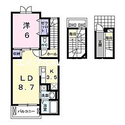 JR赤穂線 大多羅駅 徒歩19分