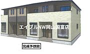 東岡山駅より徒歩13分 2階 新築の賃貸物件