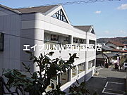 サンフィット国富 2階 築28年1ヶ月の賃貸物件