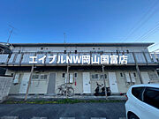 ディナ東岡山 1階 築35年1ヶ月の賃貸物件