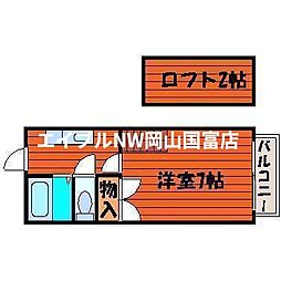 JR山陽本線 高島駅 徒歩11分