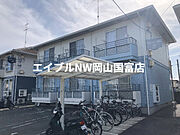 サンシャイン東岡山I 1階 築35年8ヶ月の賃貸物件
