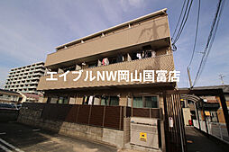 JR山陽本線 西川原駅 徒歩3分