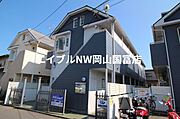 東岡山駅より徒歩10分 2階 築36年の賃貸物件