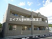 大多羅駅より徒歩32分 1階 築10年6ヶ月の賃貸物件