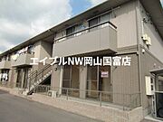 大多羅駅より徒歩26分 2階 築19年3ヶ月の賃貸物件