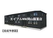 光コーポA 2階 新築の賃貸物件