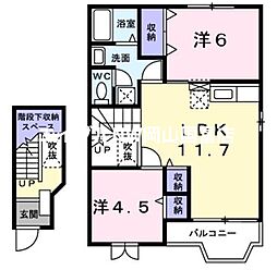 JR山陽本線 高島駅 徒歩21分