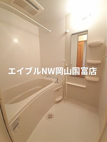 浴室