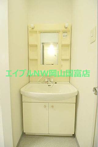 洗面
