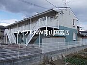 高島駅より徒歩14分 1階 築32年7ヶ月の賃貸物件