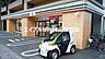 周辺：セブンイレブンJR高島駅西店 353m