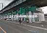 周辺：ザグザグ高島店 453m