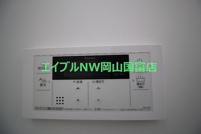 浴室