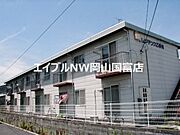 東岡山駅より徒歩16分 2階 築36年4ヶ月の賃貸物件