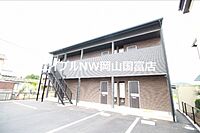 岡山県岡山市中区神下：物件画像／BRUNO不動産株式会社　エイブルNW岡山国富店