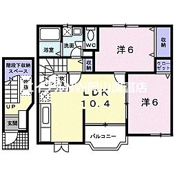 JR山陽本線 東岡山駅 徒歩20分
