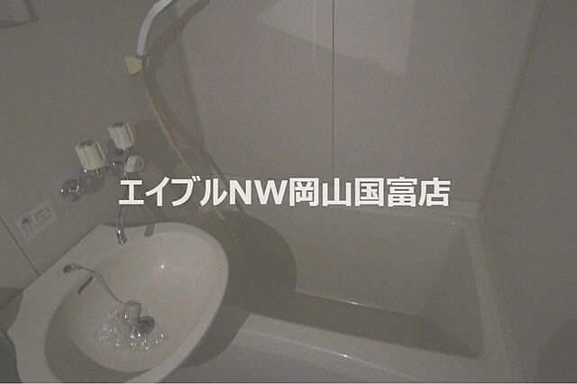 浴室
